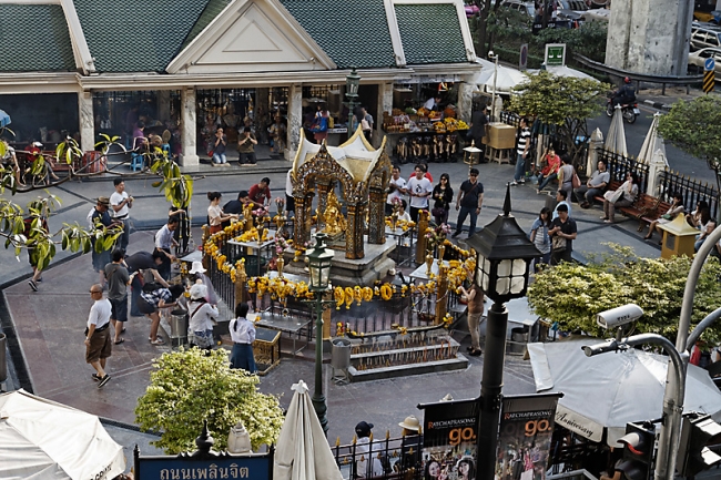 Erawan FEV12-046